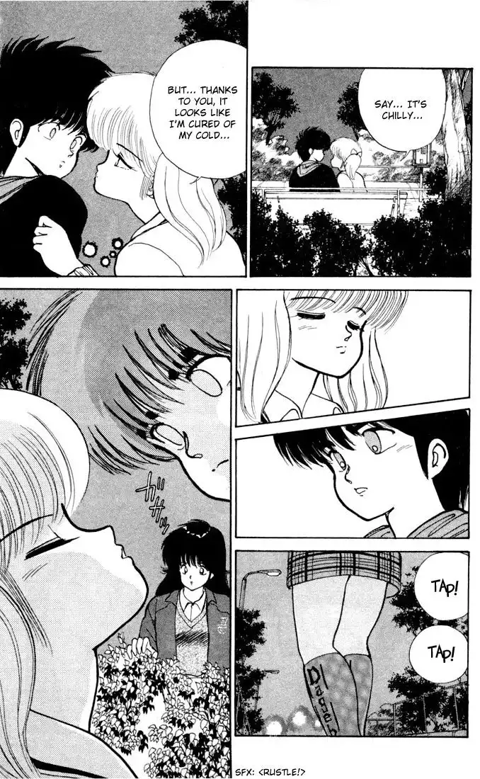 Kimagure Orange Road Chapter 89 15